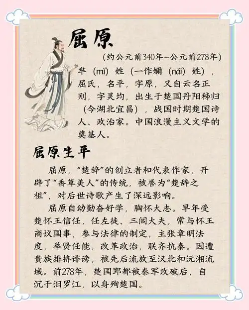 英雄联盟冷知识：Faker其实不姓李，LOL选手ID背后的命名玄学